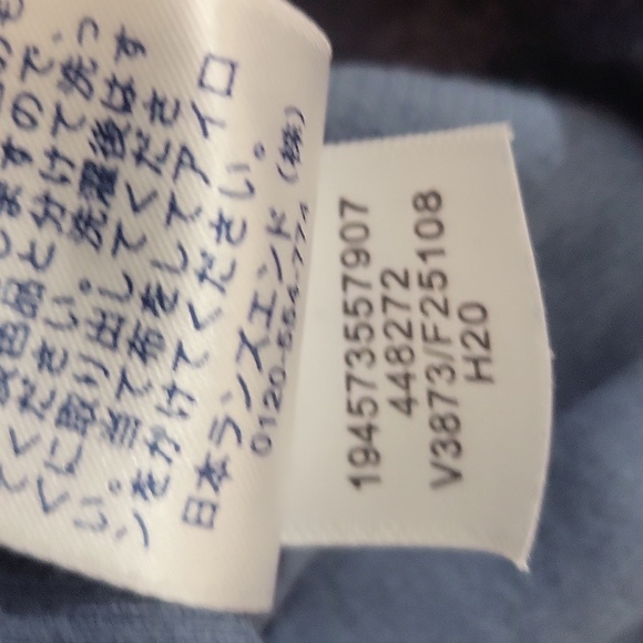 LAND'S END Two Tone Blue Chevron Cotton 3/4 Zip Ribbed Cuff/Hem Pullover Sweater - Picture 9 of 9